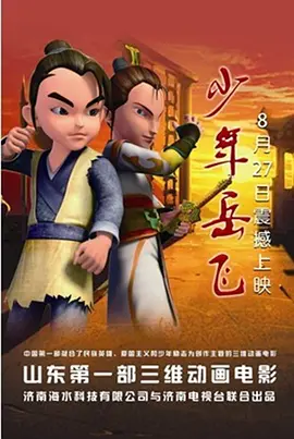 超碰在线